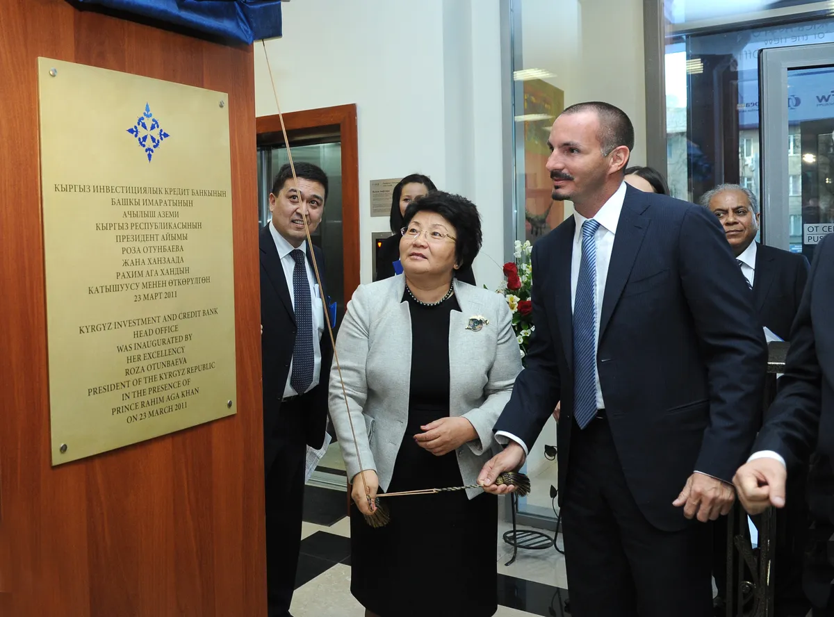 Kyrgyzstan's President inaugurates new head office of the Kyrgyz