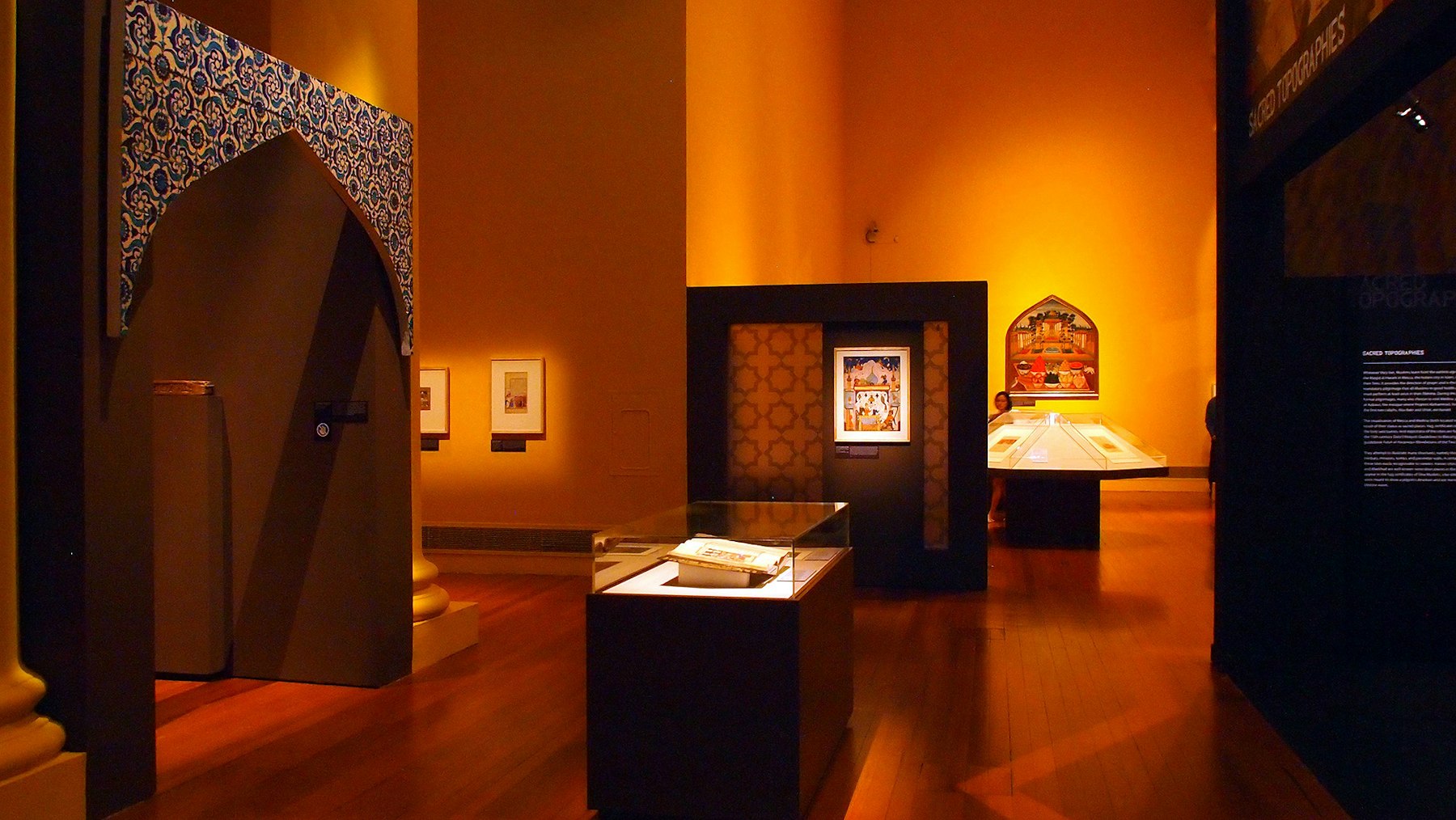 Treasures of the Aga Khan Museum exhibition opens in Singapore