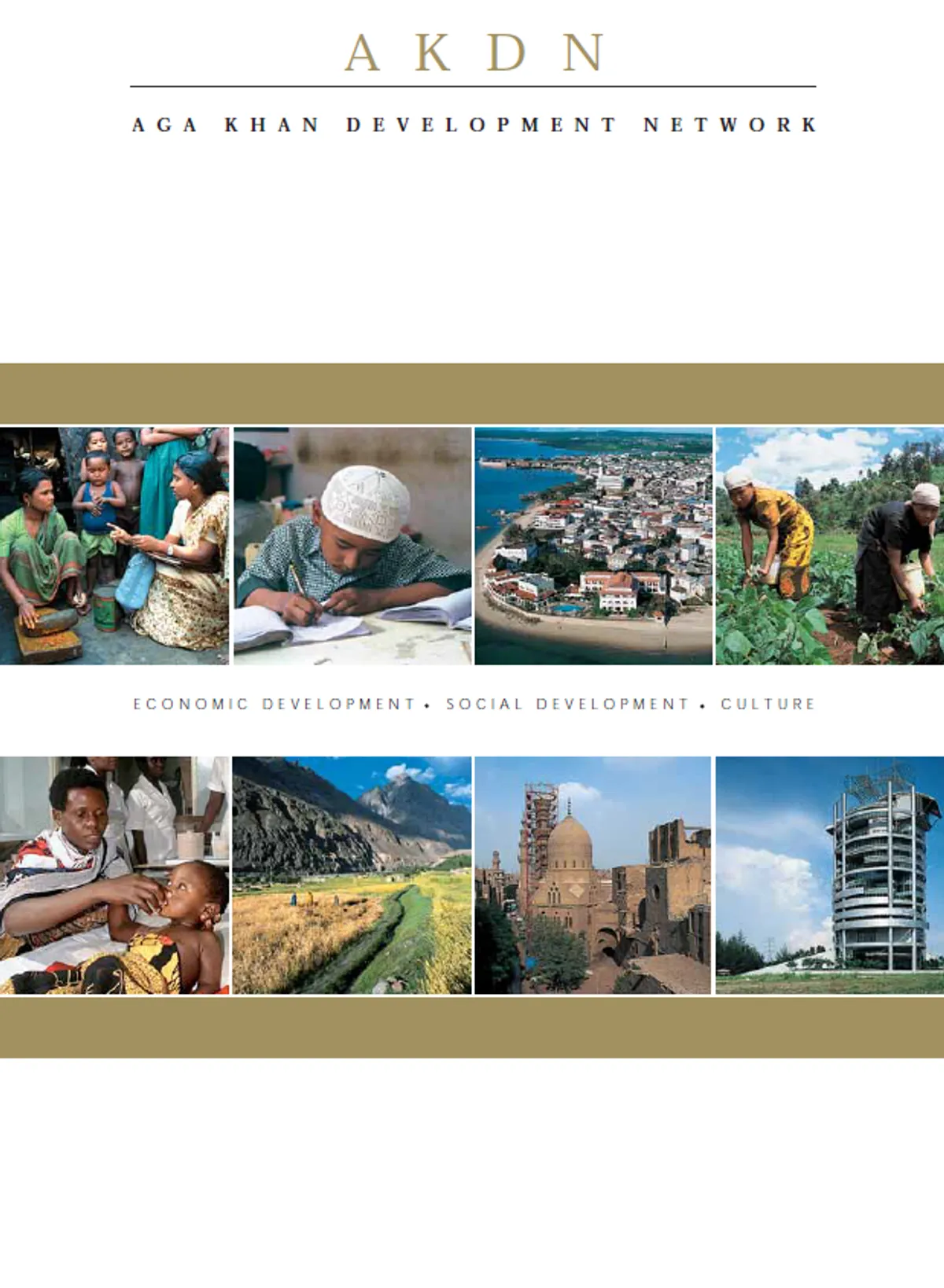 Aga Khan Development Network brochure AKDN