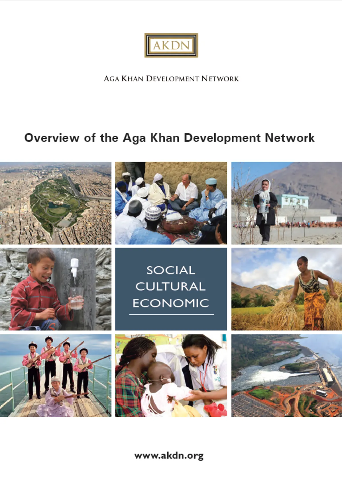 Akdn Flowchart The Aga Khan Development Network - AKDN