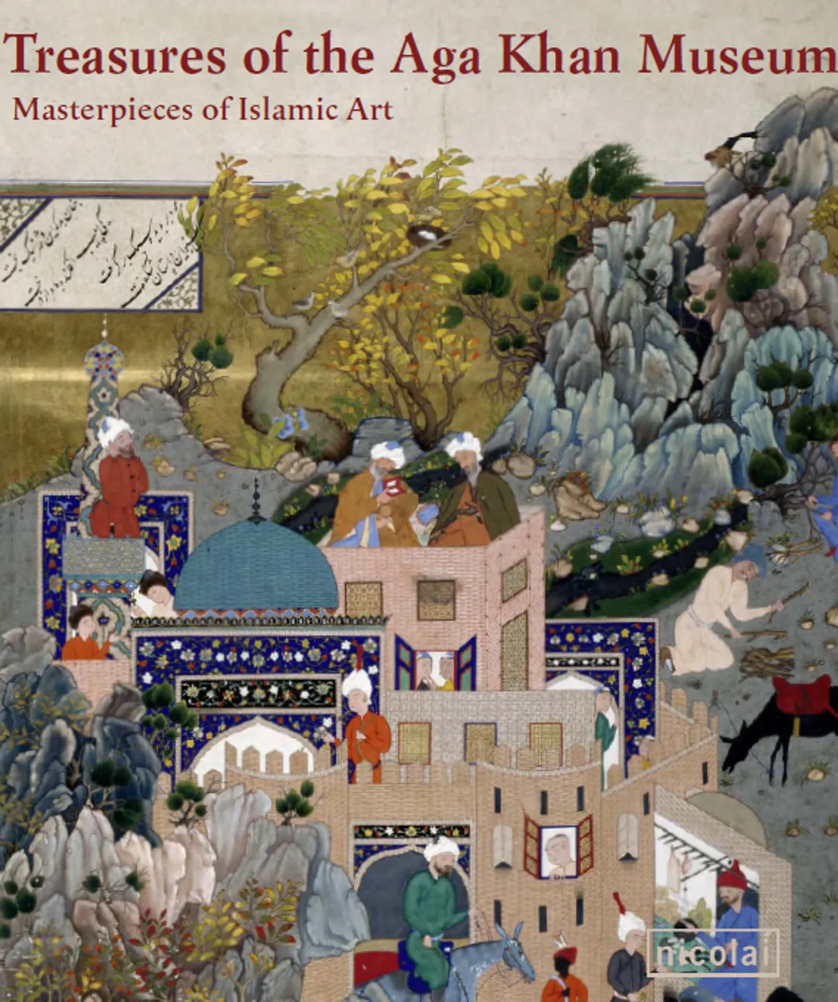 Masterpieces Of Islamic Art AKDN masterpieces-of-islamic-art-akdn