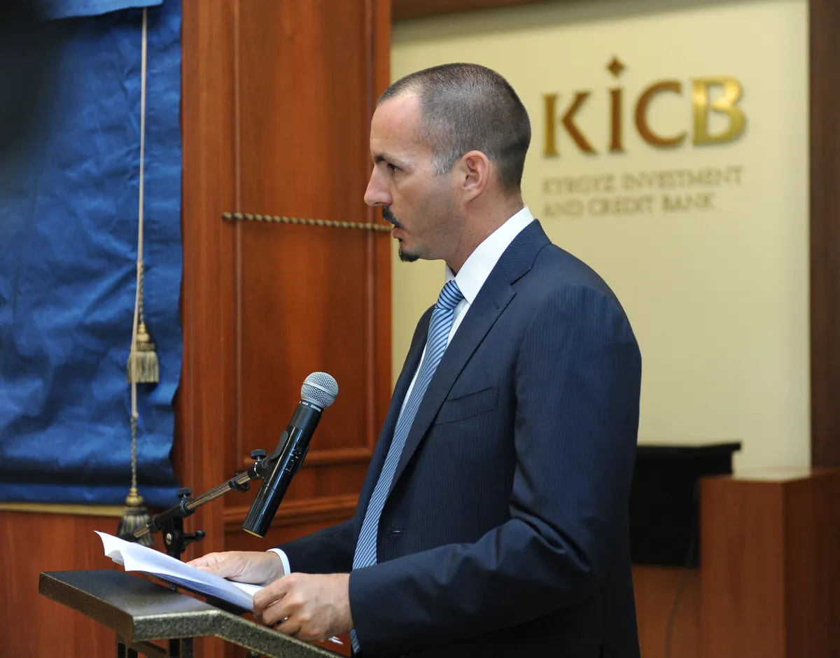 Inauguration of the new head office of the Kyrgyz Investment and Credit