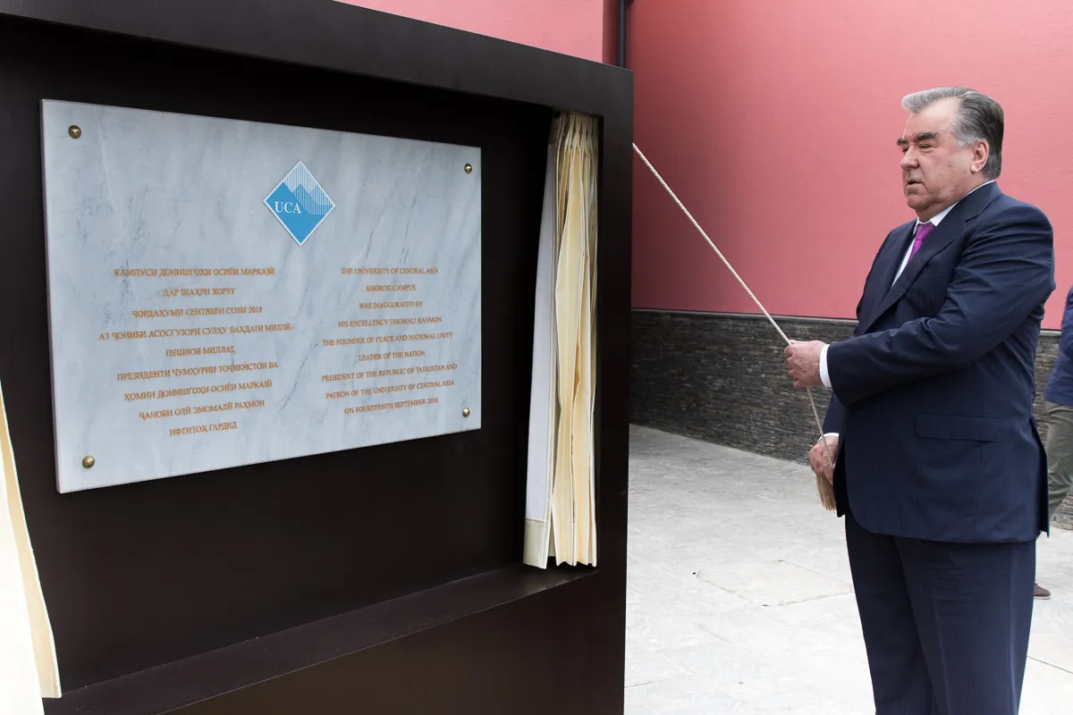 How to conserve habitat and grow economy AKDN