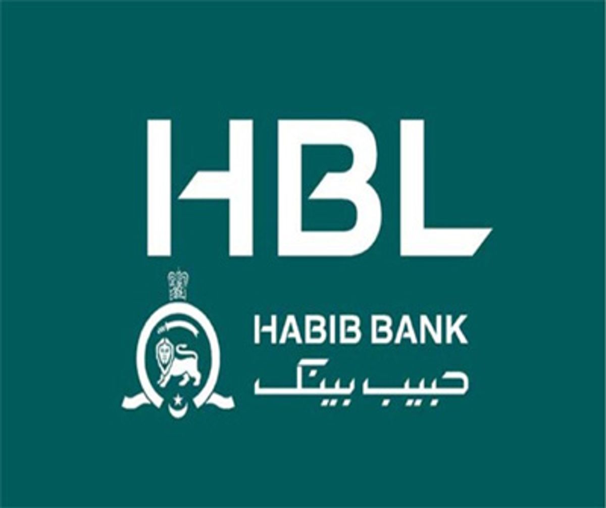 HBL expands footprint in Pakistan - AKDN