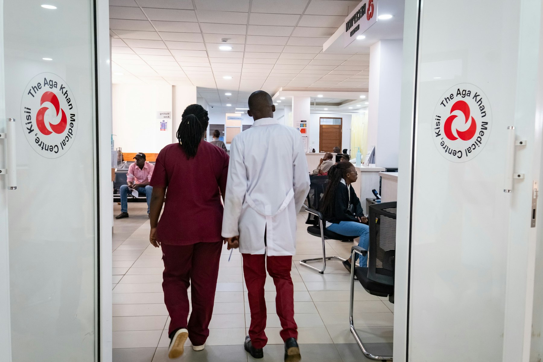 The Aga Khan Medical Centre, Kisii – a satellite of the Aga Khan Hospital, Kisumu, Kenya.
