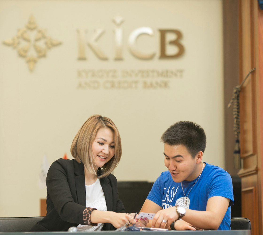 The Kyrgyz Investment and Credit Bank (KICB). AKDN / Sultanbekov Janybek