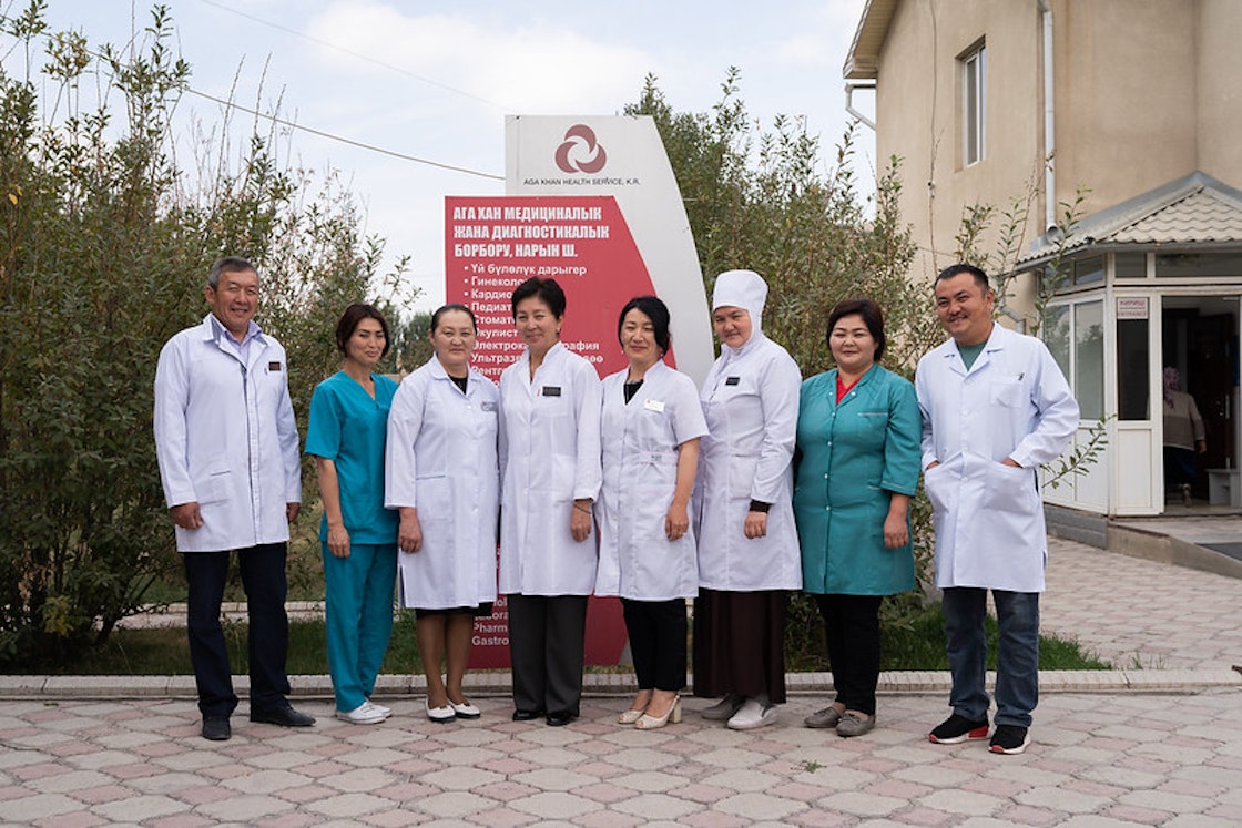 Aga Khan Medical and Diagnostic Centre, Naryn. AKDN / Christopher Wilton-Steer