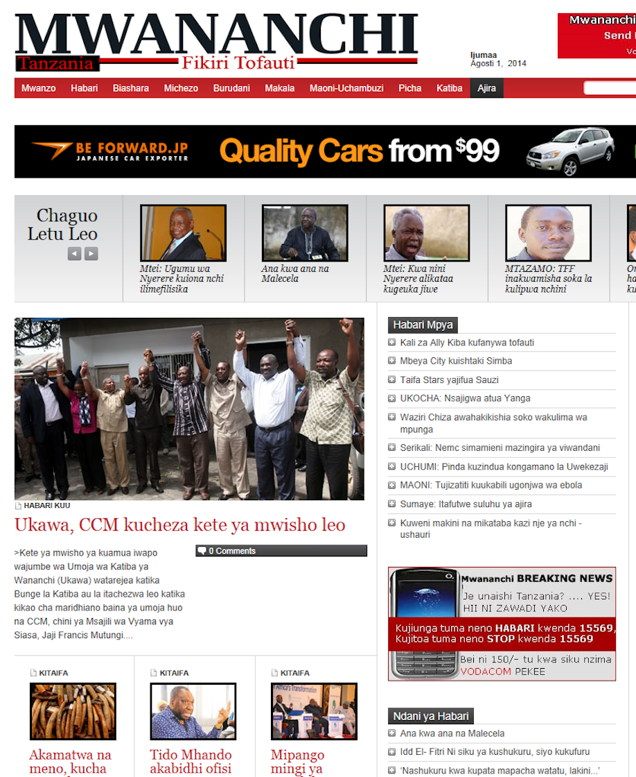 Tanzania's Leading Newspaper. http://www.mwananchi.co.tz