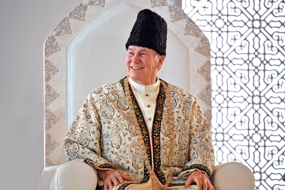 Ismaili Imamat - AKDN