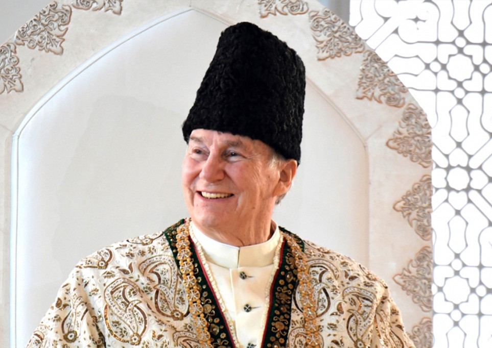 His Highness the Aga Khan