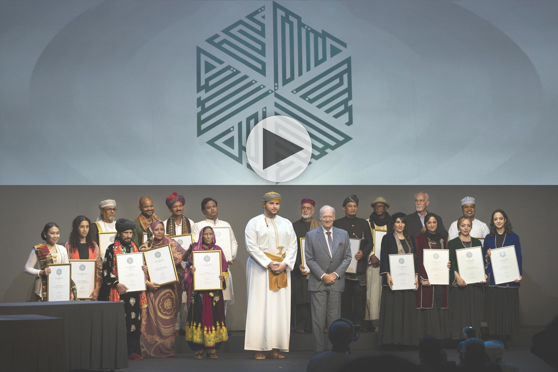 Winners of the 2022 Aga Khan Music Awards announced - AKDN