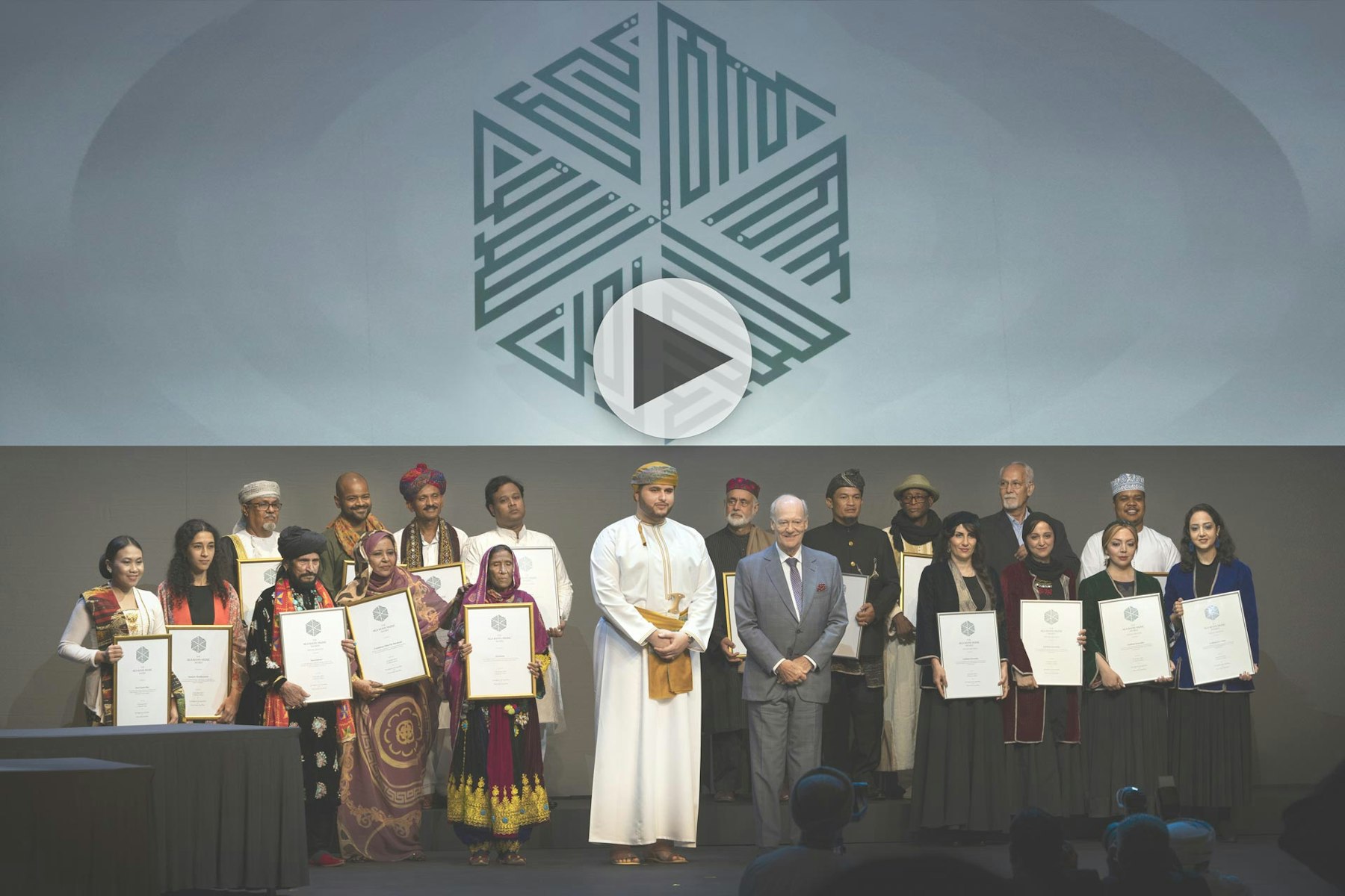 The 2022 Aga Khan Music Awards have concluded with the presentation of awards to 15 laureates by His Highness Sayyid Bilarab bin Haitham Al Said and Prince Amyn Aga Khan during a gala concert at Royal Opera House Muscat’s House of Musical Arts.