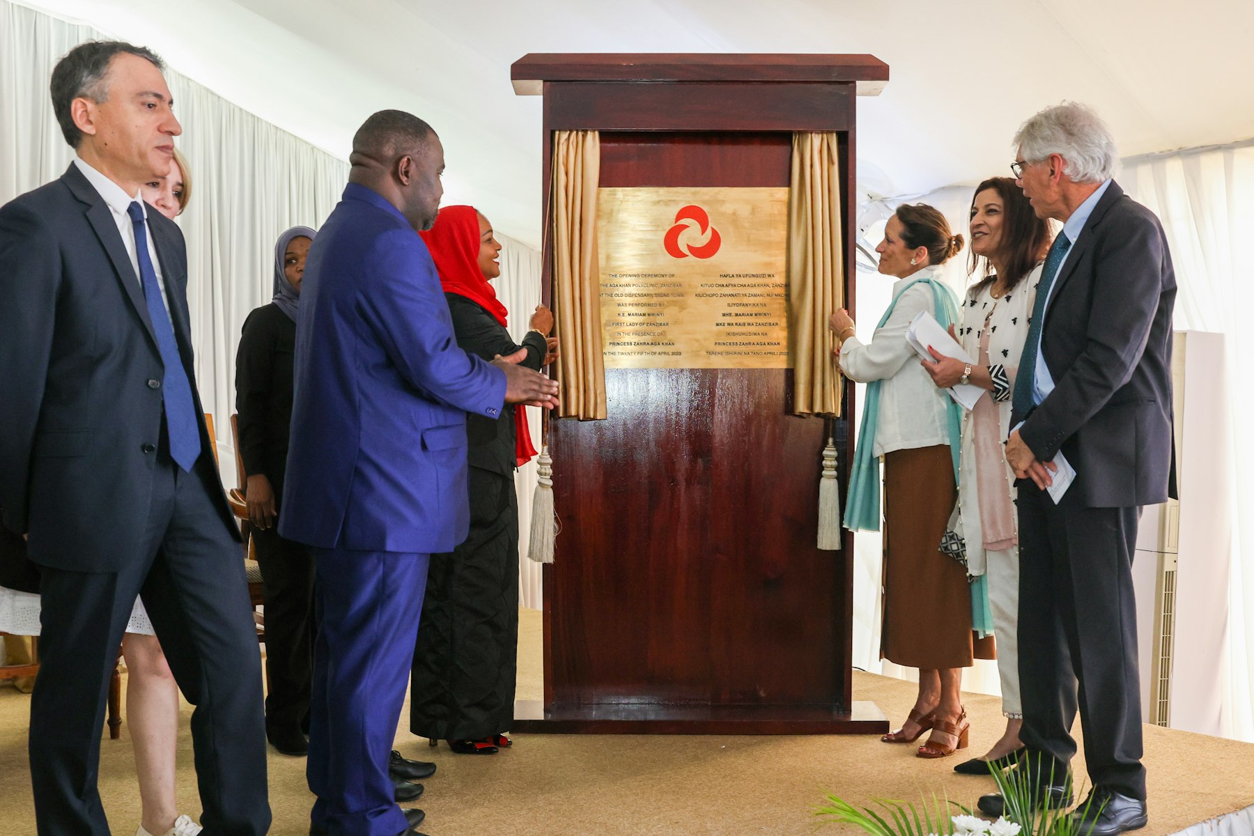 Princess Zahra and the First Lady of Zanzibar, Her Excellency Mariam Mwinyi, inaugurate the Aga Khan Polyclinic in Stone Town, Zanzibar