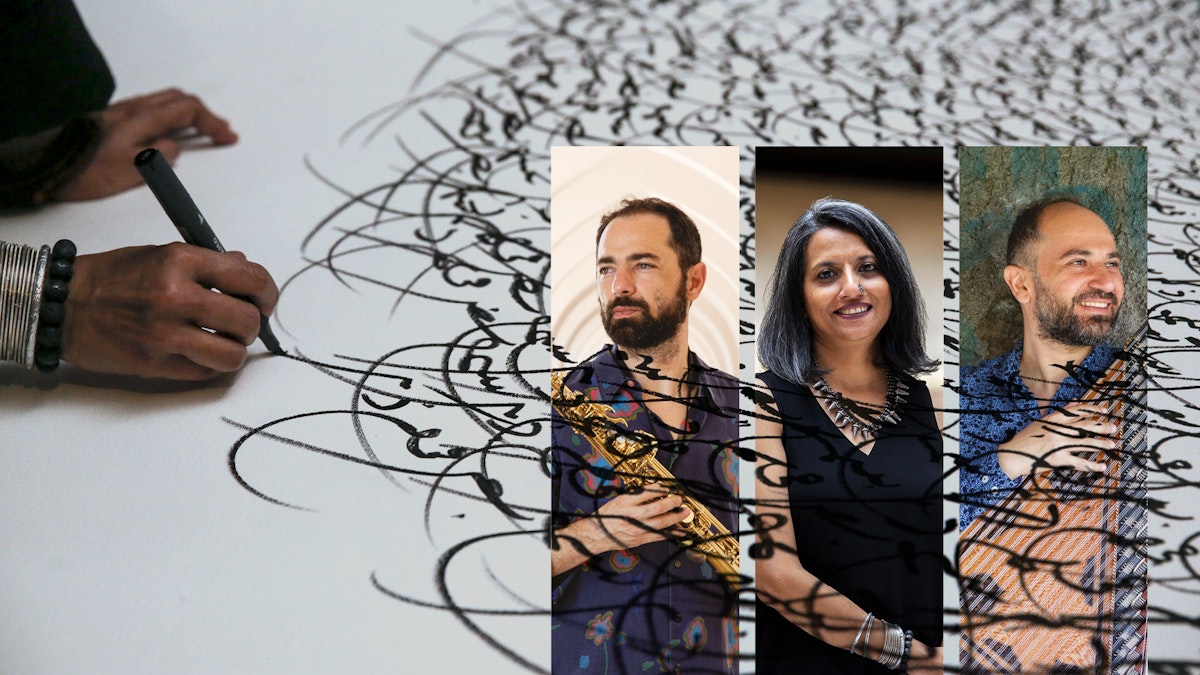 Aga Khan Masters & Tazeen Qayyum perform at Manzar opening