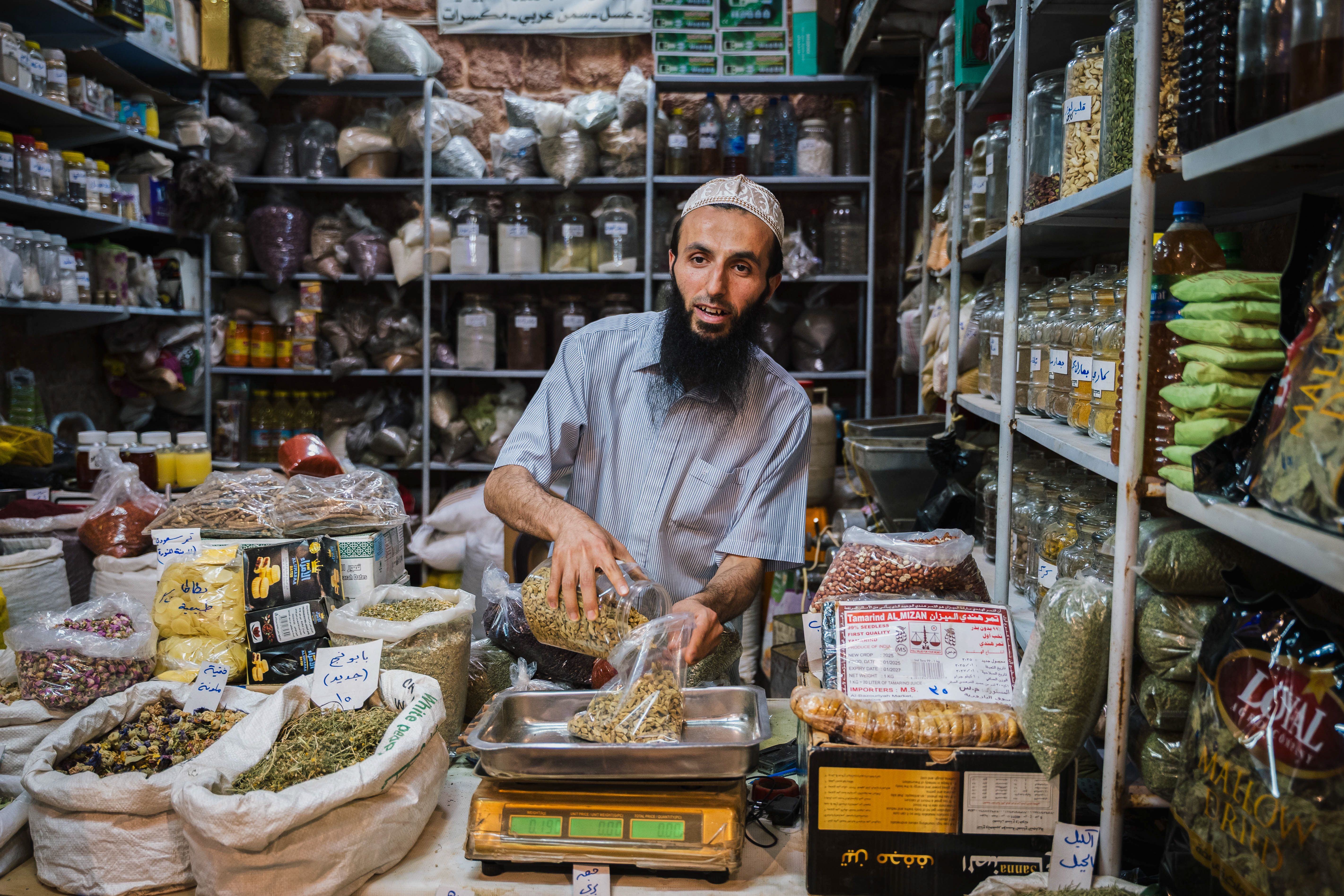 The Aleppo souk, crucible of memory - AKDN